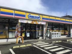 ミニストップ 沼田バイパス店