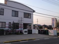 春山幼稚園