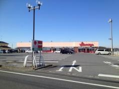 マルヤ北川辺店
