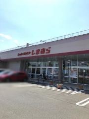 ファッションセンターしまむら　西大宮店