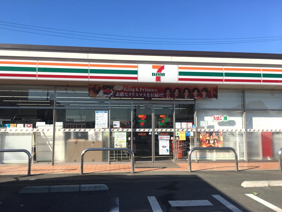 セブンイレブン　所沢亀ヶ谷店