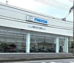 関東マツダ川越店