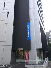東京シティ信用金庫牛込柳町支店