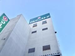 マルマンストア中野店
