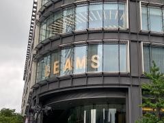 ＢＥＡＭＳ　ＳＨＩＮ－ＭＡＲＵＮＯＵＣＨＩ