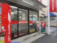 ニッポンレンタカー池袋メトロポリタン前営業所