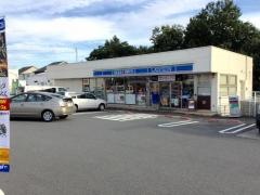 ローソン　日野神明ニ丁目店