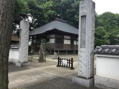 祇園寺