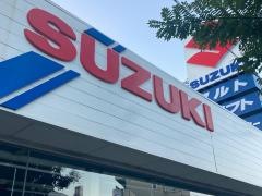 スズキアリーナ湘南