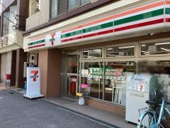 セブンイレブン　井土ケ谷中町店