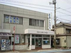 新潟信用金庫春日町支店