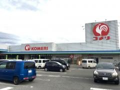 コメリハード＆グリーン　五泉店