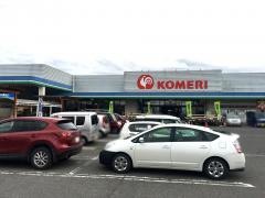 コメリハード＆グリーン　五泉店
