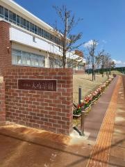 大崎小学校