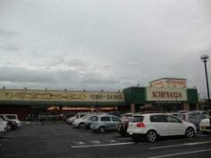 いちやまマート増坪店