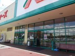 Ａコープ　ファーマーズうえだ店
