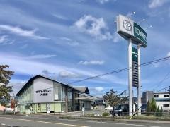 岐阜トヨペット大垣西店
