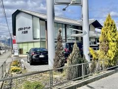岐阜トヨペット大垣西店