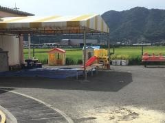 大平保育所