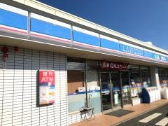 ローソン　御殿場新橋店