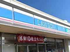 ローソン　御殿場新橋店