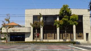 碧海信用金庫竜美丘支店