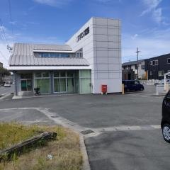 ＪＡひまわり国府支店