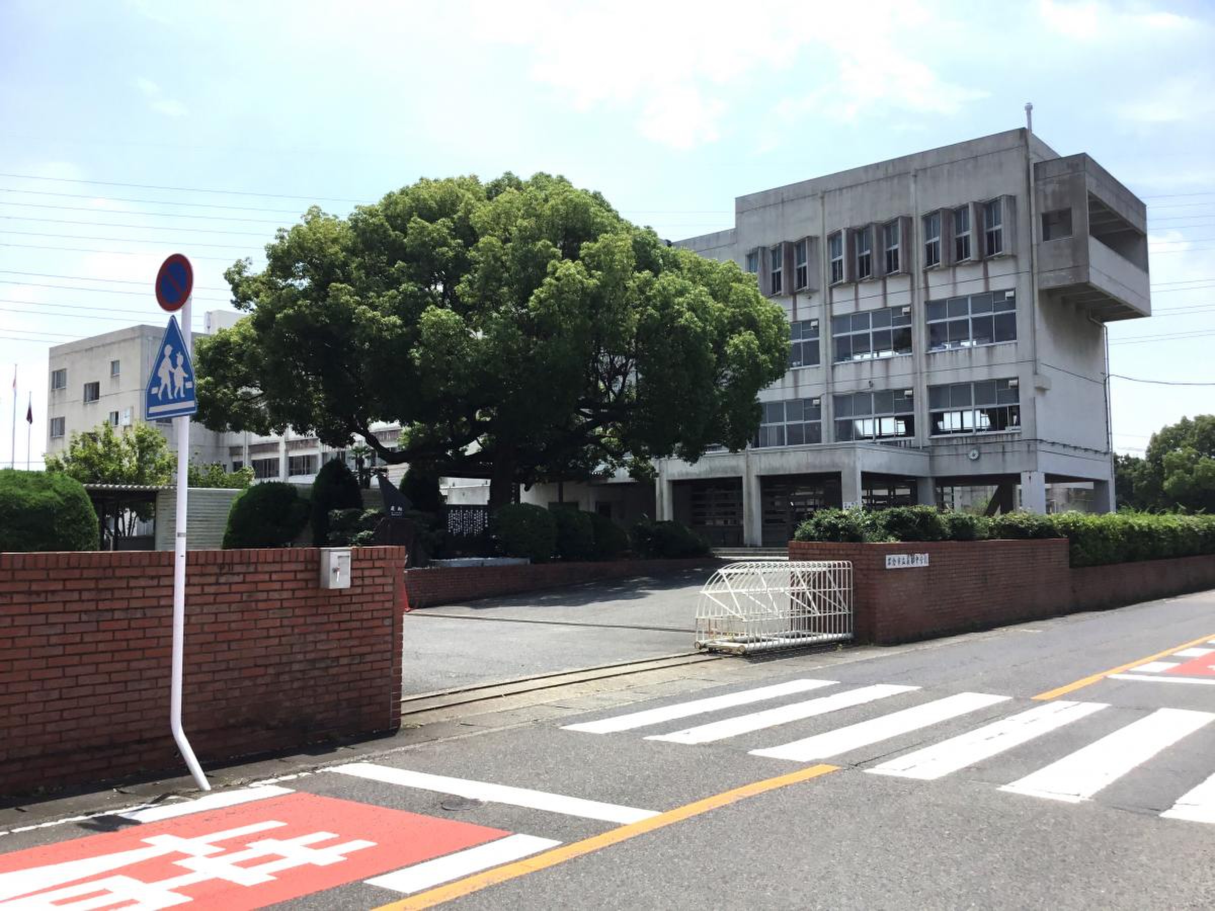 岩倉 市立 南部 中学校