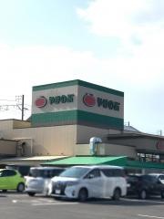 スーパーやまのぶ梅坪店