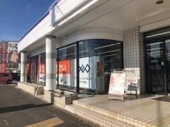 ゲオ名古屋高畑店