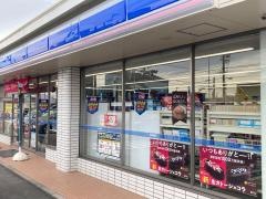 ローソン　蟹江宝二丁目店
