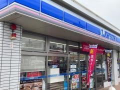 ローソン　蟹江宝二丁目店