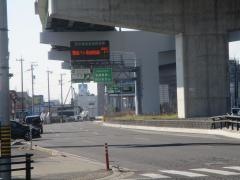一宮東出入口ＩＣ
