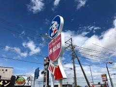 西松屋　松阪店