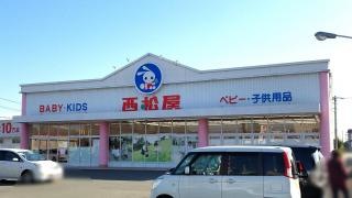 西松屋　松阪店