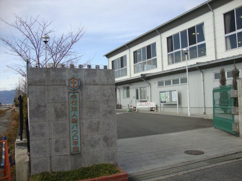 校門