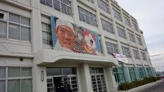 私立光泉中学校