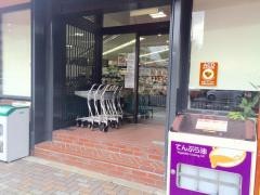 フレスコ西大路店