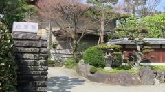 白河院