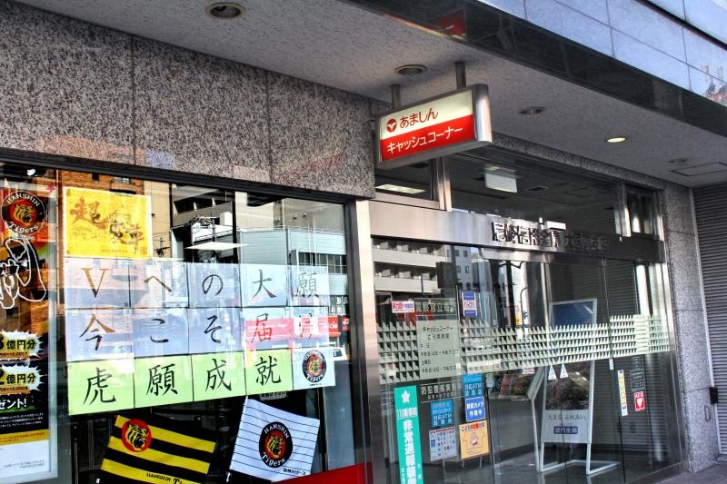 玄関側面