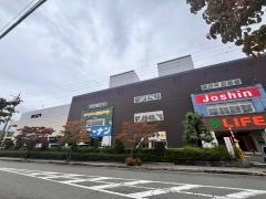 ホームセンターコーナン　ＪＲ中山寺駅前店
