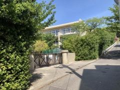 山手小学校