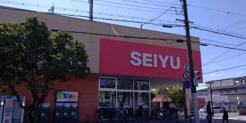 西友　多田店