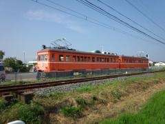さとがた保育園