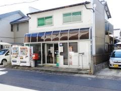 ドラッグストアホーコー　浜乃木店
