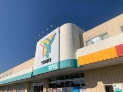 ユアーズ宮内店