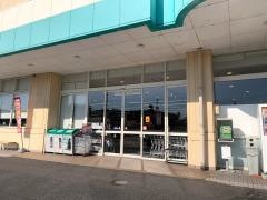 ユアーズ宮内店