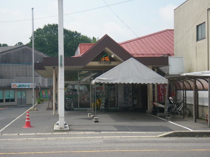 Aコープみわ店