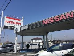日産プリンス山口周南店