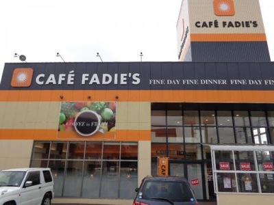 マーケットピア ｐｒｏ ｓファディ徳山店 周南市新宿通